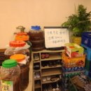국도4호선 | [해물한소반] 사당역 근처 주차가능 해물찜 맛집 회식이나 모임으로 추천하는 내돈내산 후기