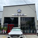 미쁜식탁 달서구맛집 양식 추천