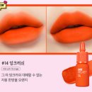 퍼스널잉크 네이버블로그