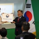 한국교육원 서울신문