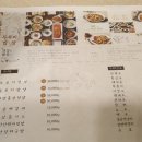 덕진-76 이미지