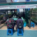 침산2동 행정복지센터 이미지