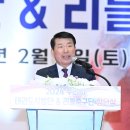 리틀태권도 이미지