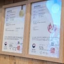 유산균 건강카페 | 명품유산균피자 파주피자맛집 파주커피맛집 테이크아웃 배달 전문점 후기