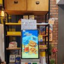 성수일로 이미지