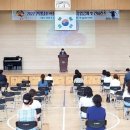 안양남초등학교 이미지