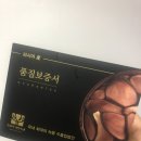 팔색체한의원 이미지