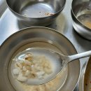 시골보리밥 이미지