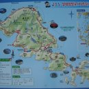 토월주유소 이미지