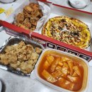 치킨과바람피자 포승점 | 경주 충효동 배달 가성비 맛집 치킨과 바람피자