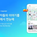 하나투어