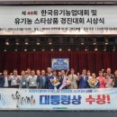 석곡농협 이미지