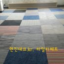 포커스 당구장 이미지