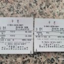 용암농장 이미지