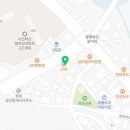 관고재로 1 이미지