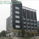 하점면-1 이미지