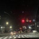 태웅회관 광교 러쉬클랜 이미지