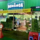 수원-0073 이미지