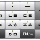 천지인 이미지