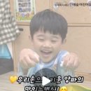 인애숲어린이집
