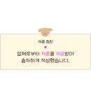 준메디케어 네이버블로그