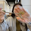 봉순게장 이미지