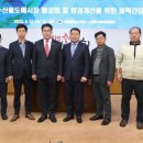 노은농수산물도매시장 이미지