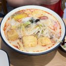 김해마라탕 장유맛집<향리원 마라탕>추천메뉴+방문후기