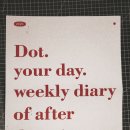 210107 | [쨘] 210107 닷유얼데이 다이어리 - 라벤더 리뷰