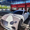 컴인워시 화성봉담점 이미지