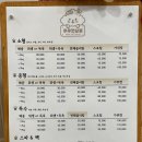 루루펫 티스토리