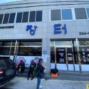 장터김밥
