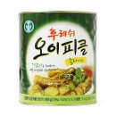 일미