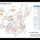 제이엠어게인투어