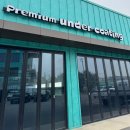 최고카랜드 | 카랜드앤카페알지, 청주 자동차 관리 끝판왕! 튜닝·썬팅·노브러쉬 세차 후기