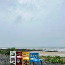 밧개오션 이미지