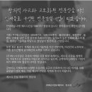 에스디건설(주) - 15637 | 에스디건설(주)