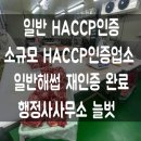 바램행정사무소 이미지