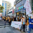 제주시정신건강복지센터 이미지