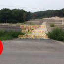 여주한강공인중개사사무소 이미지