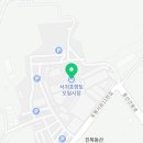 서귀포오일시장-4 (주차빌딩) 이미지