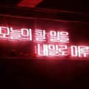 친구숯불닭갈비