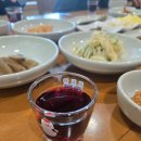 유림산천 이미지