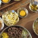 육회생각 | [안산] 안산 점심 맛집 <바른집 들기름 육회비빔&amp;생고기> 재방문 후기