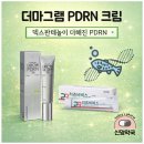 신명약국 네이버블로그