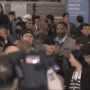 한국 도착한 오타니 쇼헤이.gif 이미지