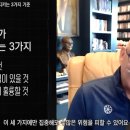 딥스터디 | 스터디 후기 및 주식 생각
