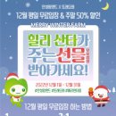 농협경제지주안성팜랜드분사 네이버블로그