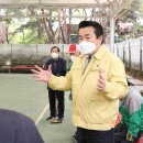 고척근린공원