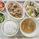 행복한요양병원 이미지